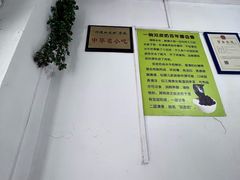 -老周记顺德双皮奶