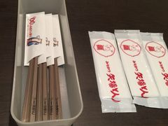 -矢场猪(名古屋站名铁店)