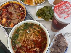 -伊穆祥牛肉面总店·清真