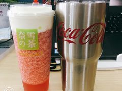 -奈雪的茶(新天地广场PRO店)