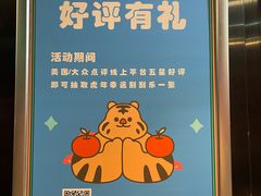 -南昌双子塔303观光厅