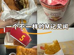 -麦当劳(秣陵路店)