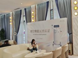 点击看大图 -深圳美莱医疗美容医院