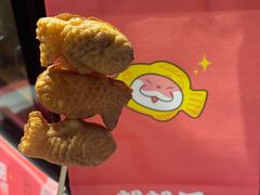 -粉粉乐鲷鱼烧(美罗城店)