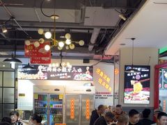 -蛙一刀·麻椒鱼火锅(金仙桥店)