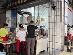 -满园春(胜利街店)