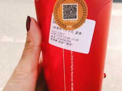 海盐焦糖冻丝袜奶茶-桂桂茶(金谊广场店)