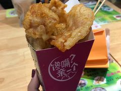 -歹街(金成店)