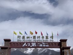 -祁连山·岗什卡雪峰景区