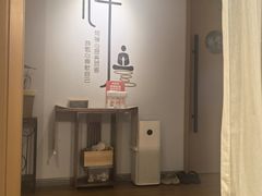 -沐森 •疗愈头疗馆(打浦桥店)