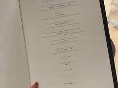 -IL RISTORANTE - NIKO ROMITO