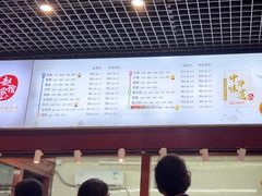 -赵家馆(燕山大街店)