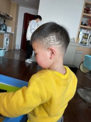 -星童star.kids儿童发型设计·满月胎发(玉兰花园店)