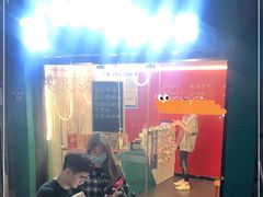 -隐象老挝咖啡手标泰奶