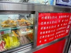 -金三顺紫菜包饭(大商新一百购物广场店)
