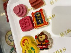 -北京稻香村(零号店)