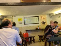 -伍湛记 · 广州老字号(龙津中路店)