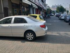 -春雨羊汤店(广开四马路总店)