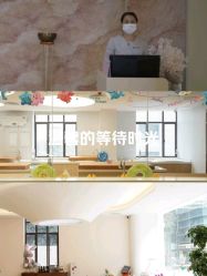 -侒悦缦月子中心·疗愈园区(龙岗店)