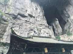 -武隆天坑地缝国家地质公园