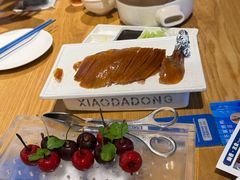 -小大董·烤鸭(五棵松店)