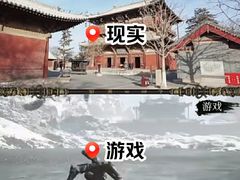 -独乐寺