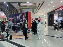 -万达广场(龙湾店)