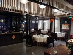 大堂-松鹤楼(山塘街店)