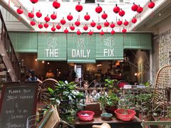 门面-The Daily Fix Cafe