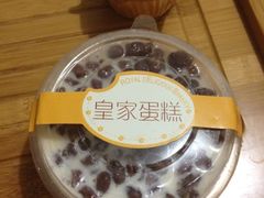 iphone_upload_pic-皇家美孚·蛋糕外送(东部佳世客店)
