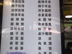 -茯茶镇