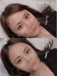 -YIMEI ART半永久纹眉·野生眉