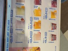 -DQ·蛋糕·冰淇淋(阜盛道店)