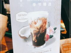 -星巴克臻选(广州高德置地秋广场店)