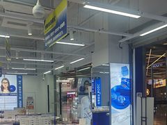 -优购镜仓(六角广场店)