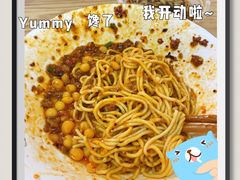 -花市豌杂面(民生路店)