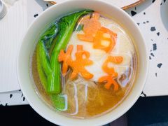 -大树餐厅(朝阳大悦城店)