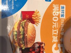 -达美乐比萨(大冲店)