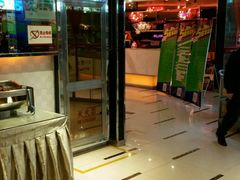 -金麦圣KTV