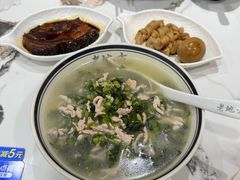 -老地方面馆(思南路店)