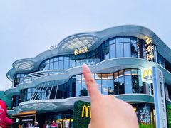 -点都德(广州白云山景区南门店)