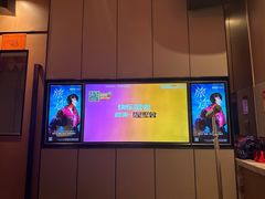 -星聚会KTV(复地活力城店)