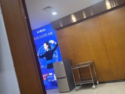 -重庆军科整形美容医院