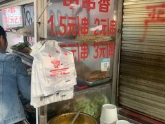 -胖子好盐水鸭(总店)