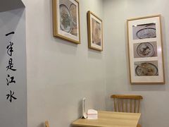 用餐区-正南齐北·老街糯米团(洪崖洞店)