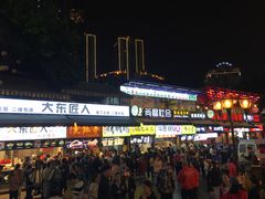 -八一好吃街·高品美食广场