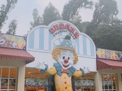 -广州长隆国际大马戏