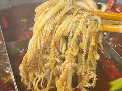 -正贰捌经重庆老火锅(建设路店)