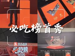 -南京国际青年文化中心