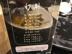 -德记牛肉社潮汕鲜切牛肉火锅(中心路店)